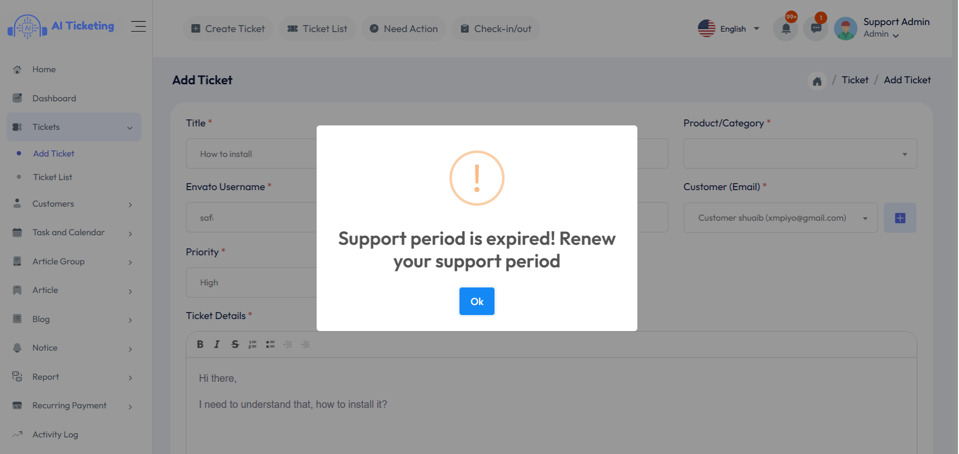 Support Period Expired